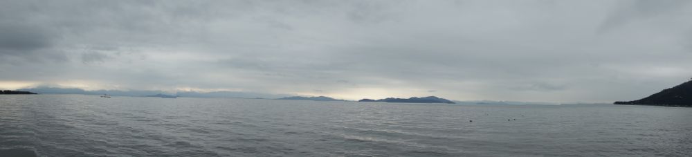 Biwa-Ko
