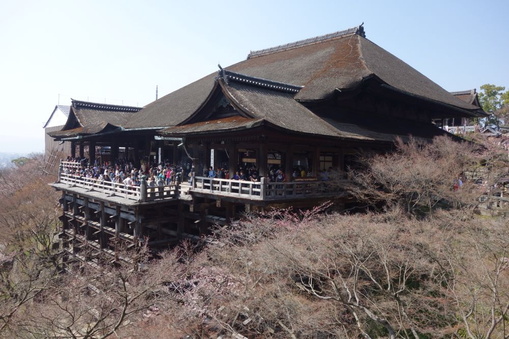 Le Kiyomizu-Dera