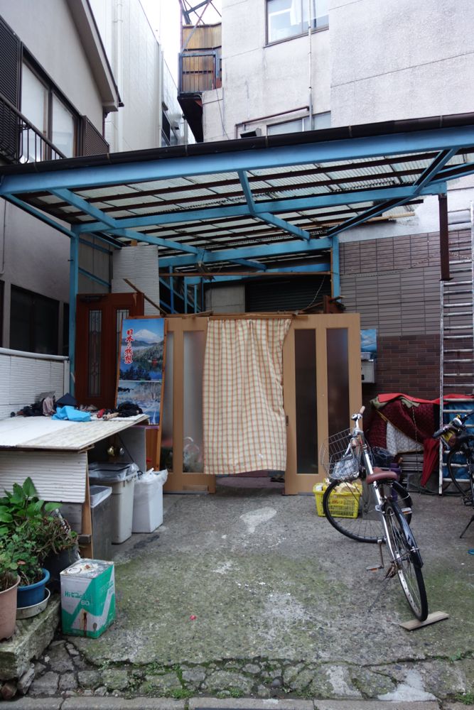 Notre maison