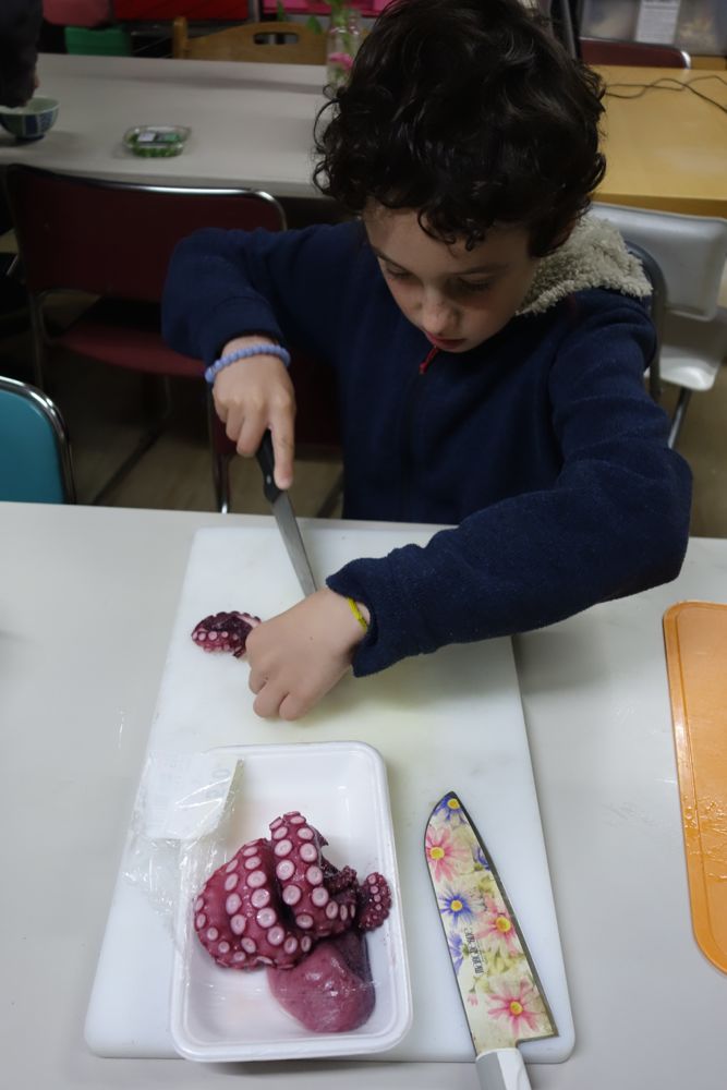 Atelier cuisine
